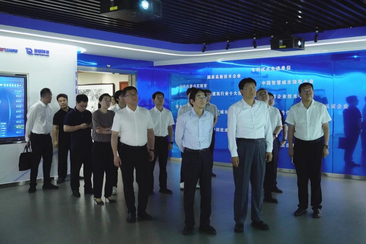 南昌市委副书记、市长高世文调研购宝钱包(中国)—以AI赋能韧性城市建设情况