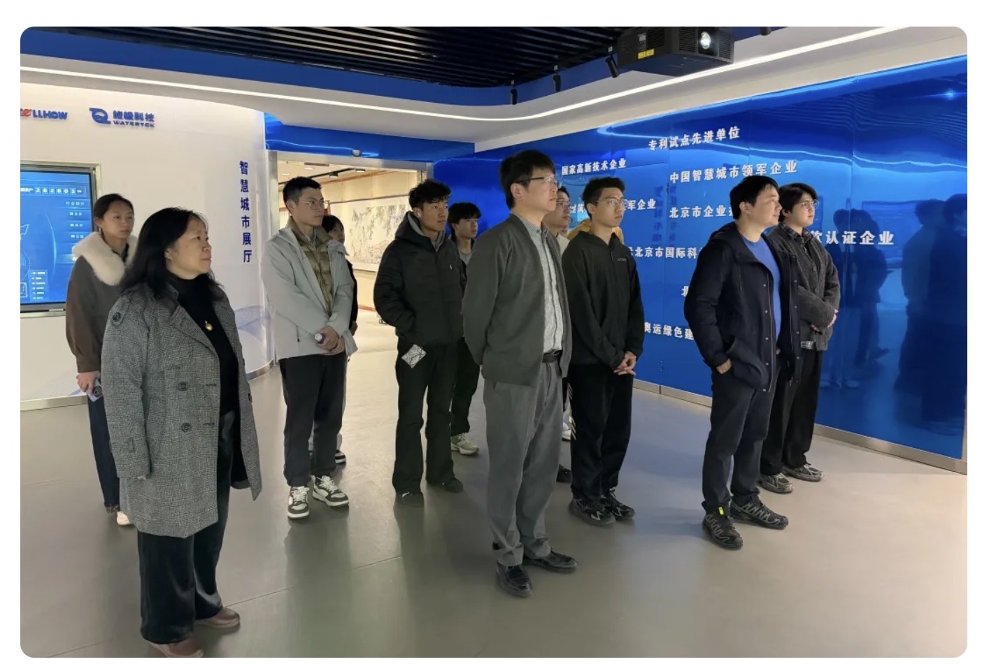 当清华课堂“搬”进购宝钱包(中国)：一场从书本到产业的一线之旅